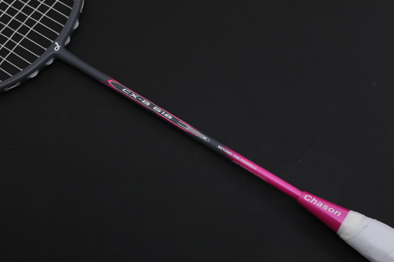 Karbonová péřová raketa CX-B618 Pink